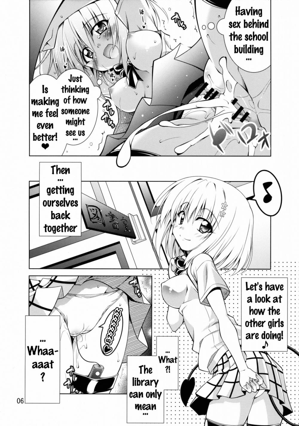 Hentai Manga Comic-Rito-san no Harem Seikatsu-Chapter 2-5